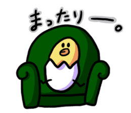 Eggs of Kimi sticker #2949571