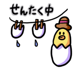 Eggs of Kimi sticker #2949572