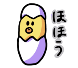 Eggs of Kimi sticker #2949574