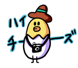 Eggs of Kimi sticker #2949578