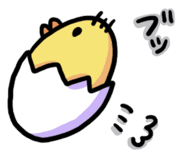 Eggs of Kimi sticker #2949583