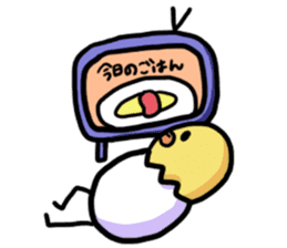 Eggs of Kimi sticker #2949585