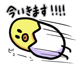 Eggs of Kimi sticker #2949586