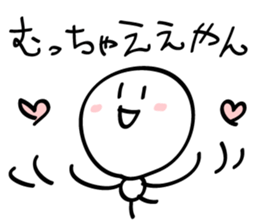 Mie dialect Sticker sticker #2949589