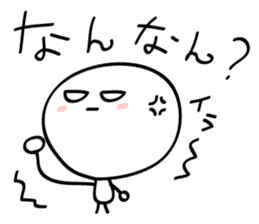 Mie dialect Sticker sticker #2949599