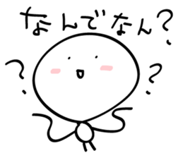 Mie dialect Sticker sticker #2949605