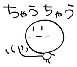 Mie dialect Sticker sticker #2949608