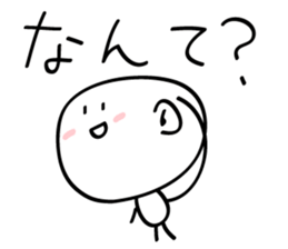 Mie dialect Sticker sticker #2949610