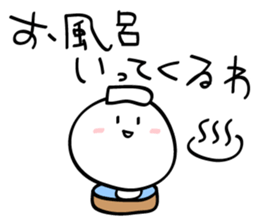 Mie dialect Sticker sticker #2949624