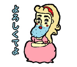 o-princess sticker #2949867