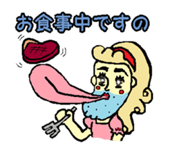 o-princess sticker #2949871