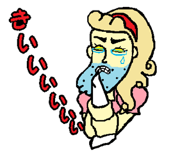 o-princess sticker #2949875