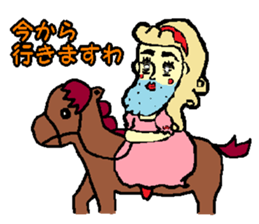 o-princess sticker #2949876