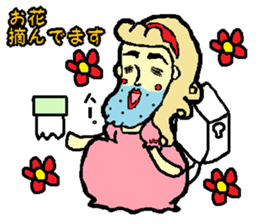 o-princess sticker #2949884