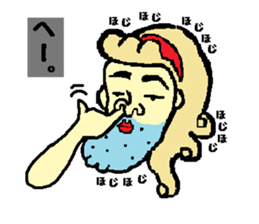 o-princess sticker #2949885