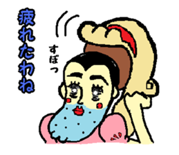 o-princess sticker #2949886