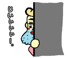 o-princess sticker #2949887