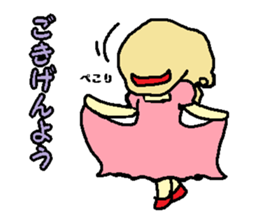 o-princess sticker #2949890