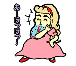 o-princess sticker #2949892