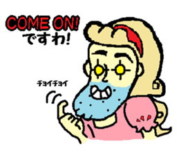 o-princess sticker #2949893