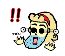 o-princess sticker #2949894