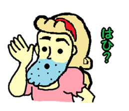 o-princess sticker #2949896