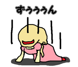 o-princess sticker #2949897