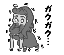 o-princess sticker #2949898