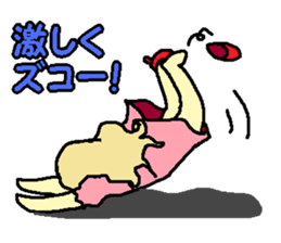 o-princess sticker #2949899