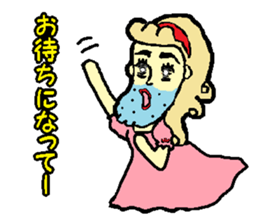 o-princess sticker #2949902