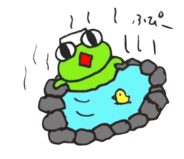 Frog of PI sticker #2949947