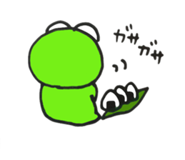 Frog of PI sticker #2949948