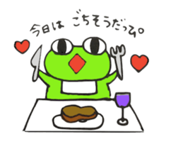 Frog of PI sticker #2949949