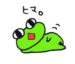 Frog of PI sticker #2949953