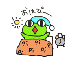 Frog of PI sticker #2949957