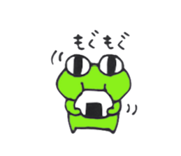 Frog of PI sticker #2949959