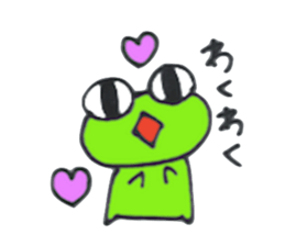 Frog of PI sticker #2949961