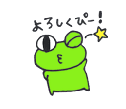 Frog of PI sticker #2949965