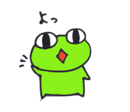Frog of PI sticker #2949967