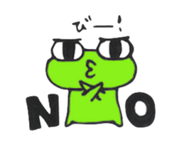 Frog of PI sticker #2949970