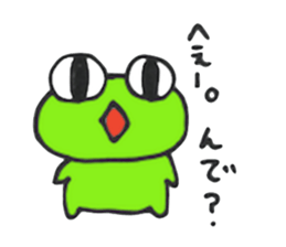 Frog of PI sticker #2949971