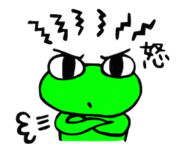 Frog of PI sticker #2949973