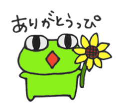 Frog of PI sticker #2949974