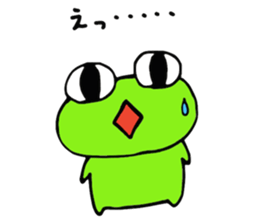 Frog of PI sticker #2949984