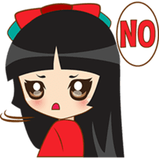 Princess Izumi, the japanese princess sticker #2949994