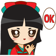 Princess Izumi, the japanese princess sticker #2949996