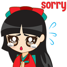 Princess Izumi, the japanese princess sticker #2950009