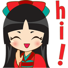 Princess Izumi, the japanese princess sticker #2950012