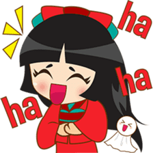 Princess Izumi, the japanese princess sticker #2950022