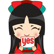 Princess Izumi, the japanese princess sticker #2950023